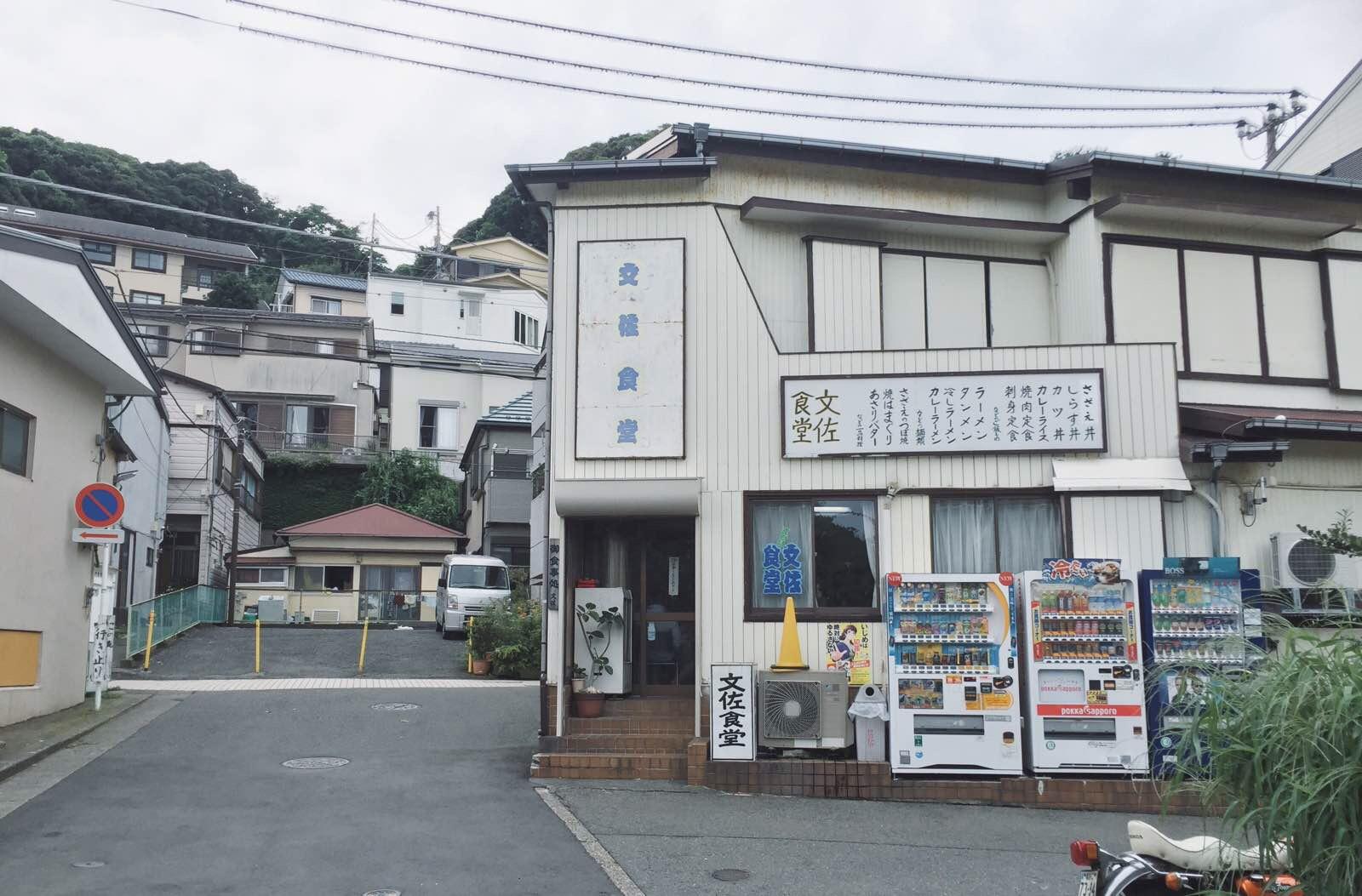 在江之岛进入《海街日记》