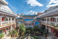 张家花园-大理市-doris圈圈