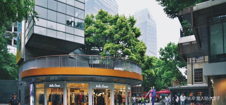 Wuhan Tiandi Plaza Travel Guidebook Must Visit Attractions - 