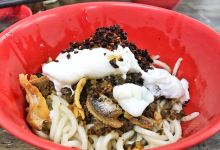 建记辣椒板面美食图片