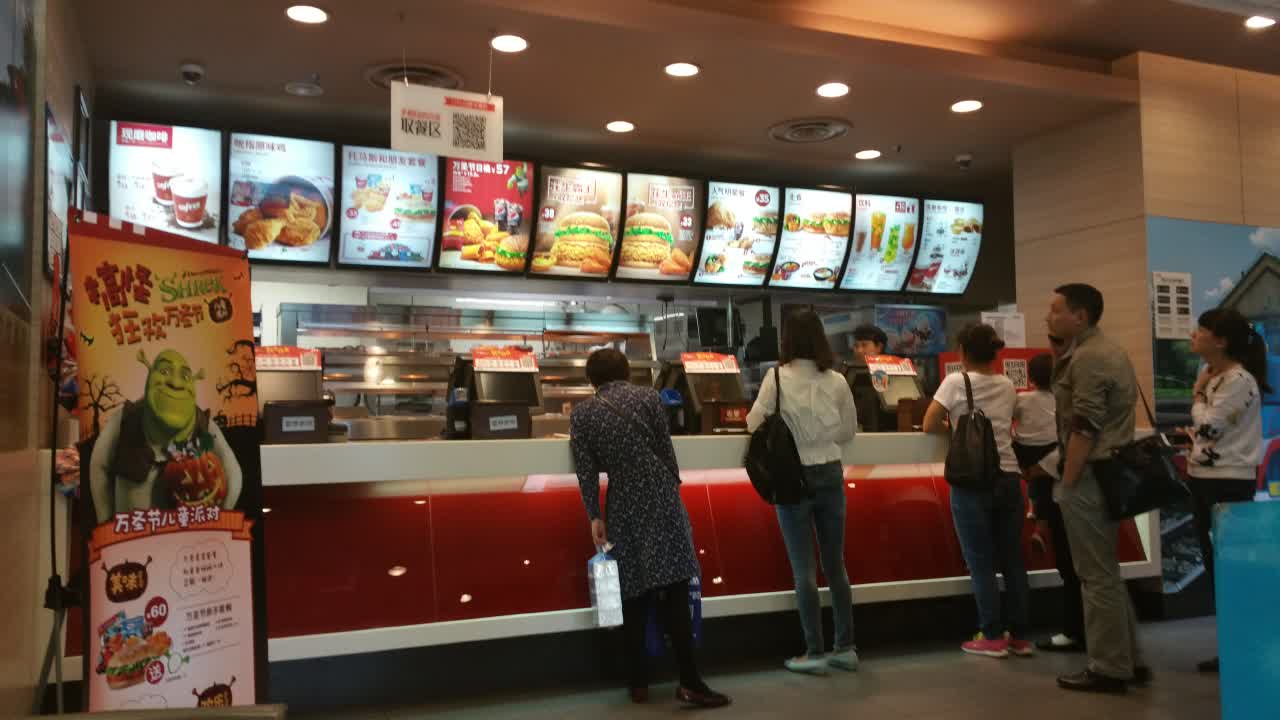 肯德基(李家沱店)