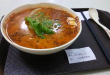 五谷渔粉(学院店)美食图片