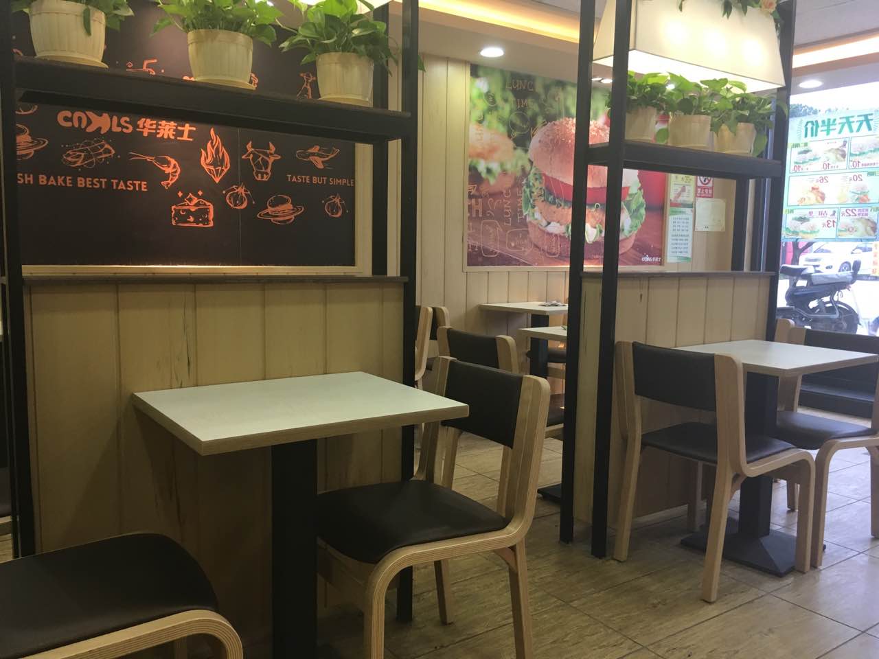华莱士·全鸡汉堡(现代企业城店)
