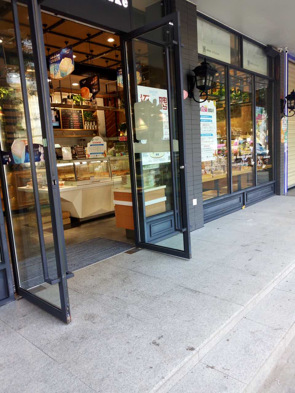 鑫泰蛋糕(农行店)餐厅图片