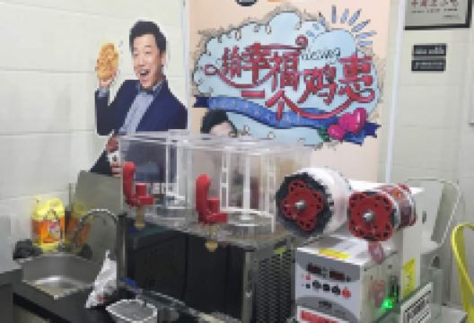 正新鸡排·炸鸡烧烤(汉南店)美食图片