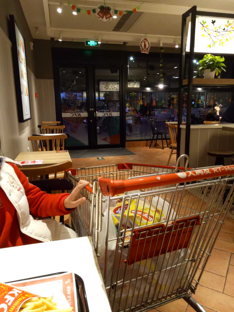 肯德基(奉化大润发店)