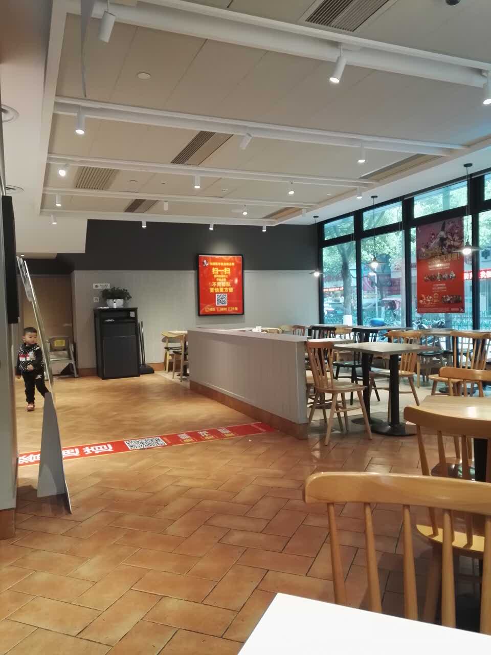 肯德基(青田鹤城店)