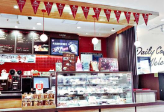 85度C(石狮泰禾店)美食图片