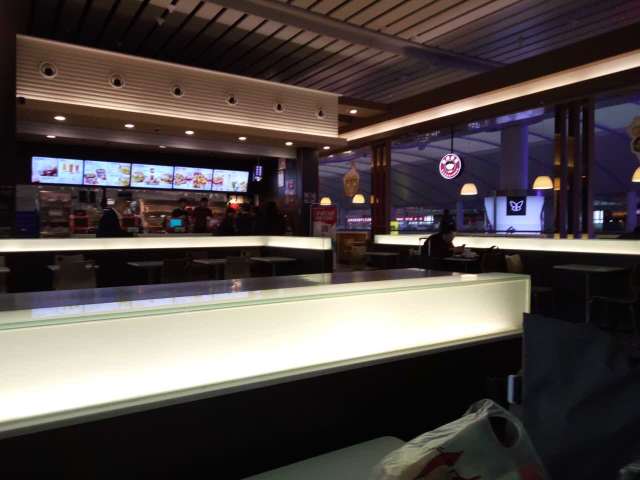 肯德基(济南西客站出发层店)