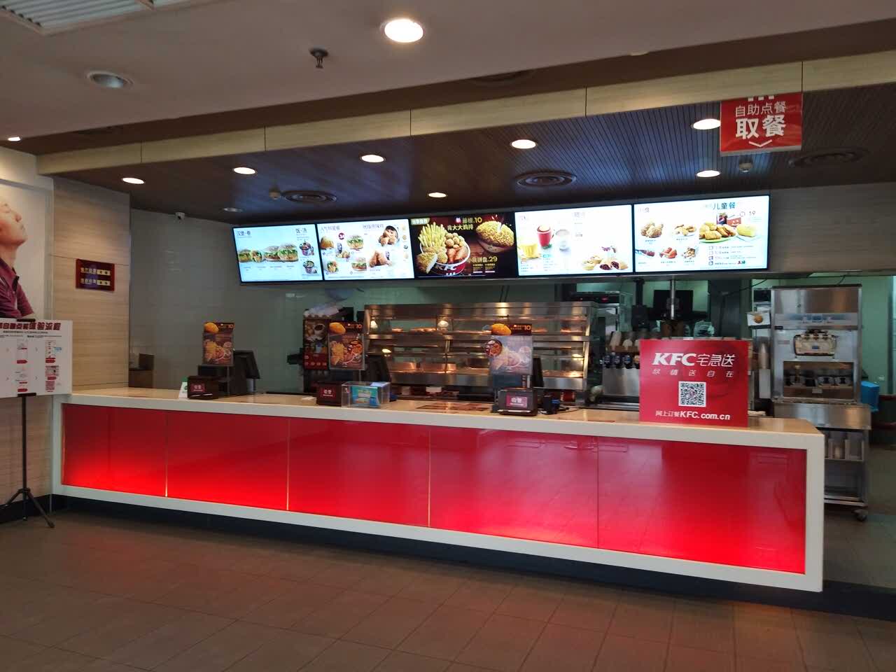 肯德基(红旗店)餐厅图片