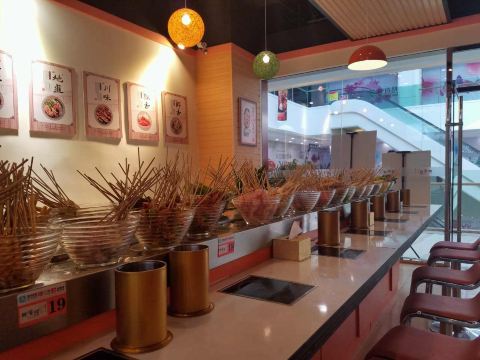 辣嘴甜心旋转小火锅(七彩城店)