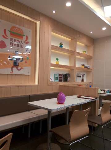 华莱士·全鸡汉堡(沙田沙太店)