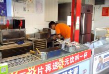 正新鸡排·炸鸡烧烤(阳泉嘉禾店)美食图片