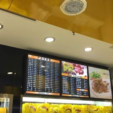 周黑鸭(北京海淀区中关村店)-北京