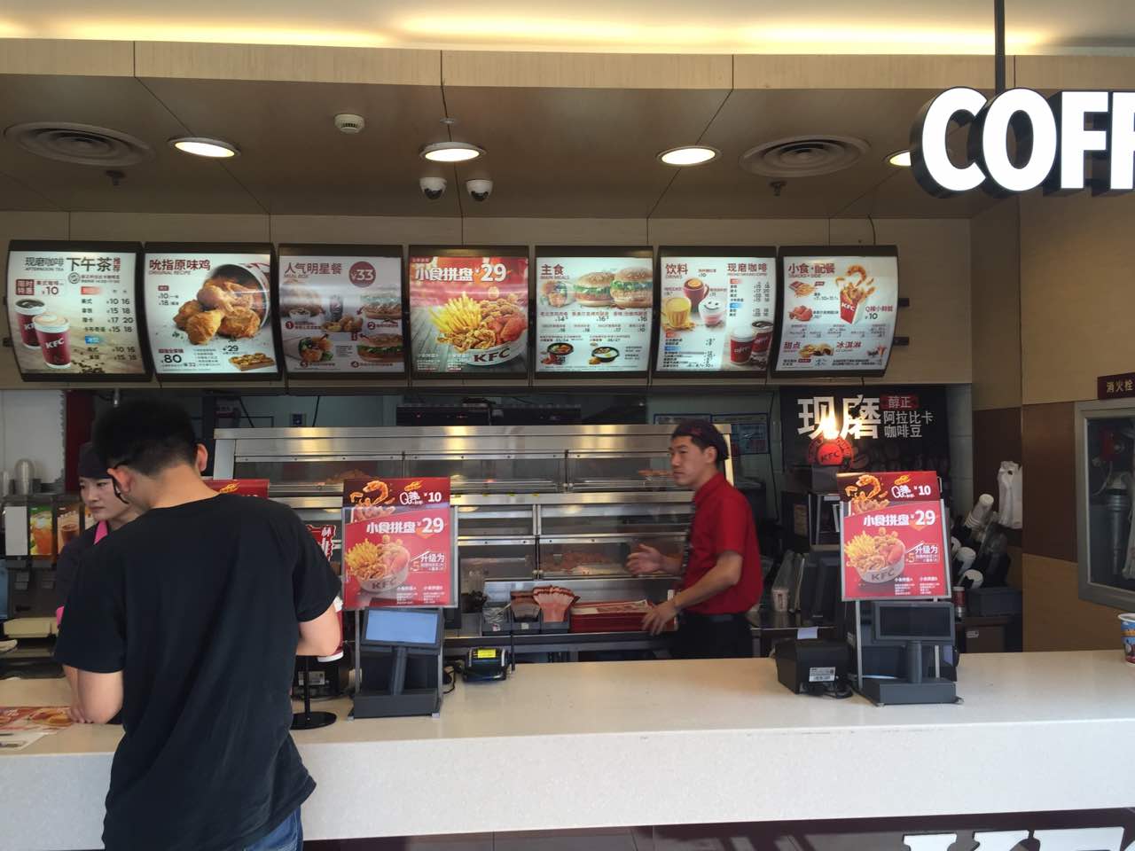 肯德基车速取餐厅(马陆弘基店)