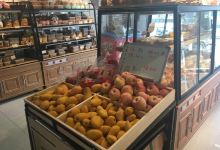 润麻甜品(岱道庵店)美食图片