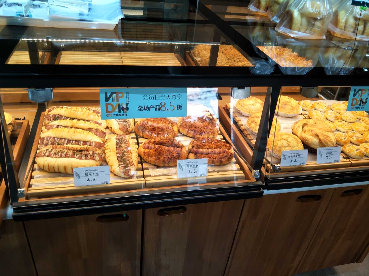 香雪儿(白沙店)餐厅图片