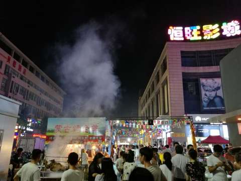 绝味鸭脖(义蓬购物中心店)