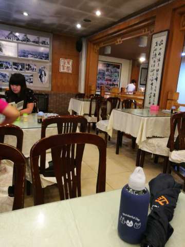 福源馆(河南街店)