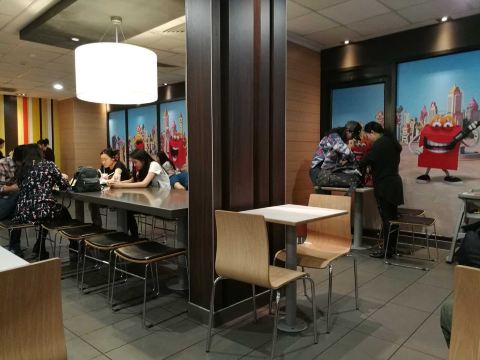 McDonald's (weixingguangchang)