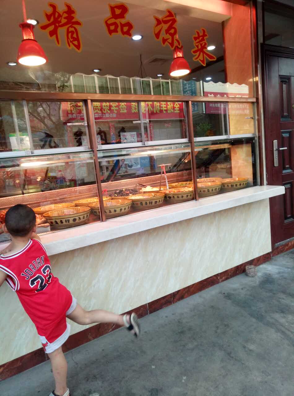 九多肉多(磁涧店)餐厅图片