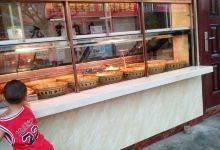 九多肉多(磁涧店)美食图片