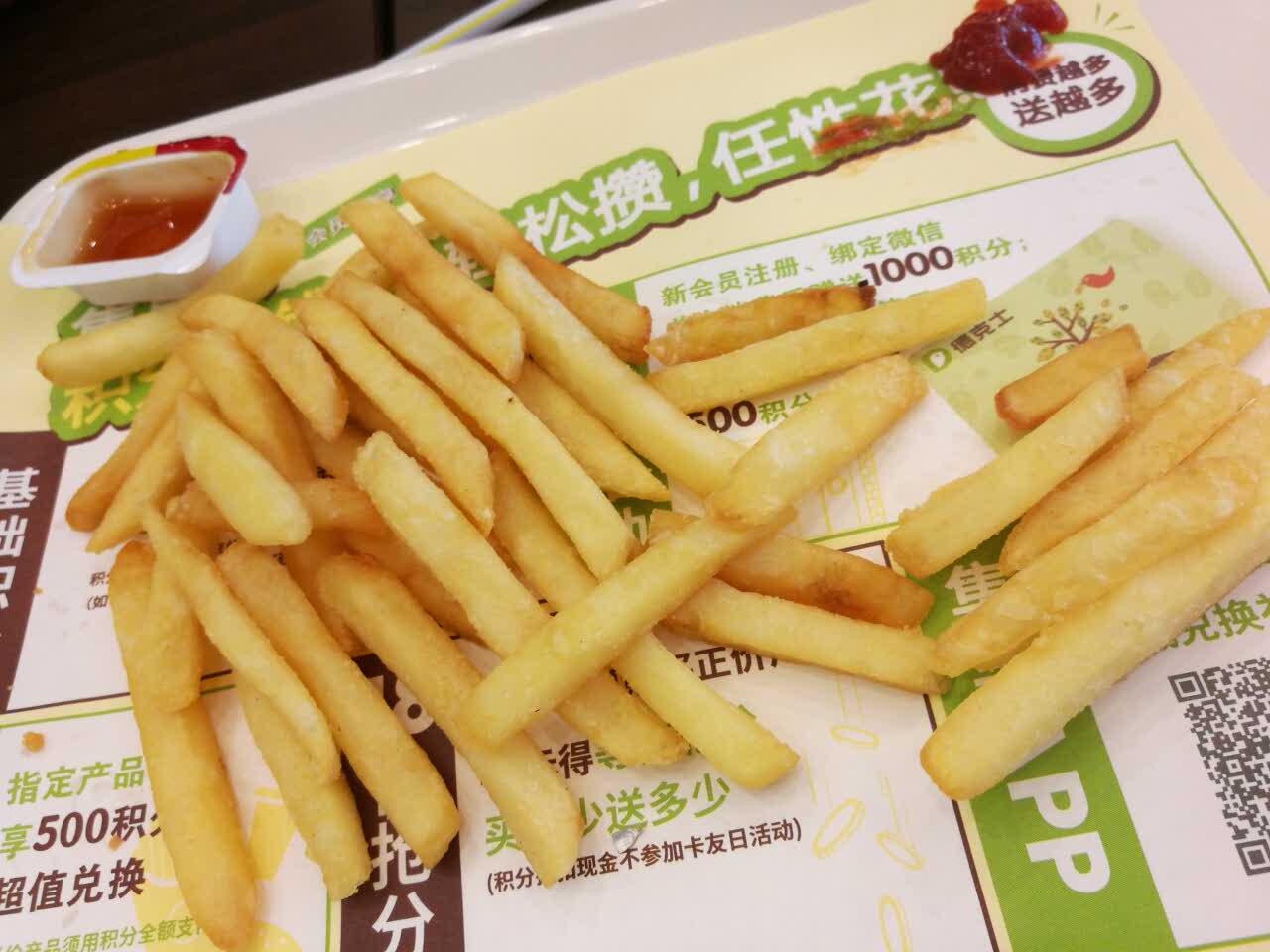 德克士(西华店)