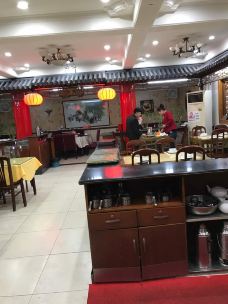 川百味(建国门店)-北京