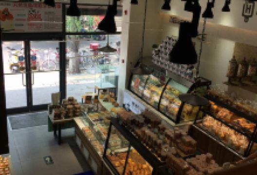 好美滋(商业街店)美食图片