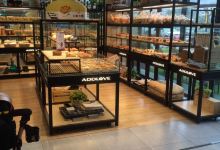 爱达乐(青白江美程广场店)美食图片