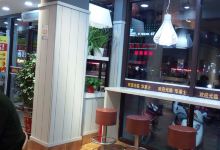 华莱士·全鸡汉堡(谷城世纪广场店)美食图片