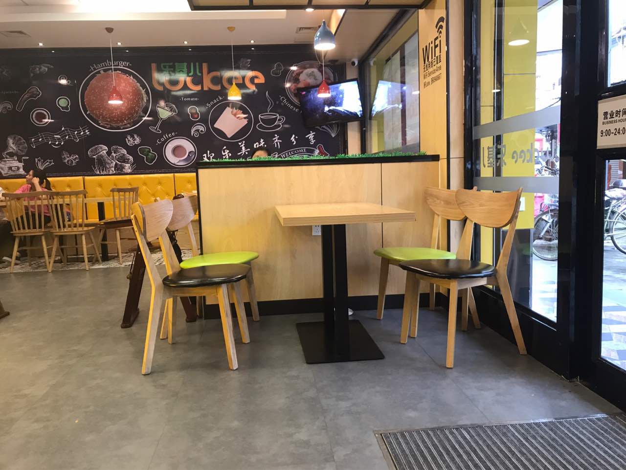 乐基儿(大济店)餐厅图片