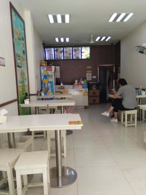 如意馄饨(新安中心街店)