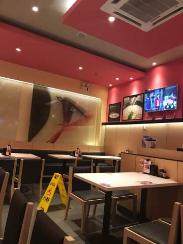 味千拉面(江桥老街店)