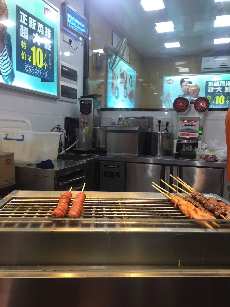 正新鸡排·炸鸡烧烤(威震店)