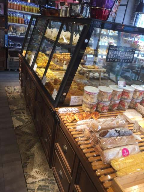 大洋食品(八团店)