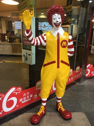 McDonald's (songyuanlu)