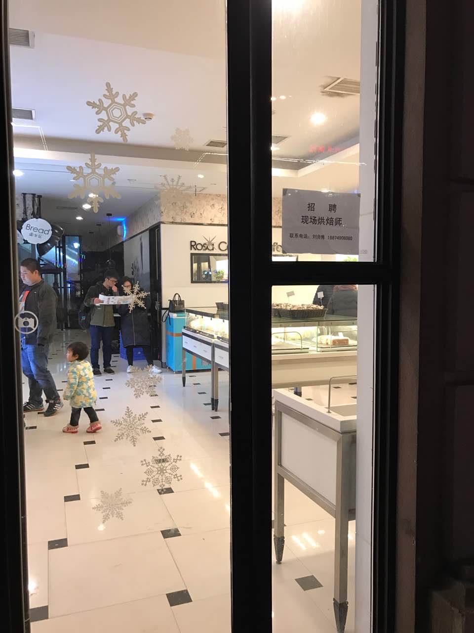 Gallery 3