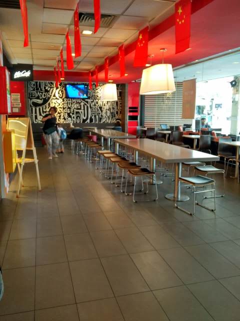 麦当劳(长沙友阿奥特莱斯店)