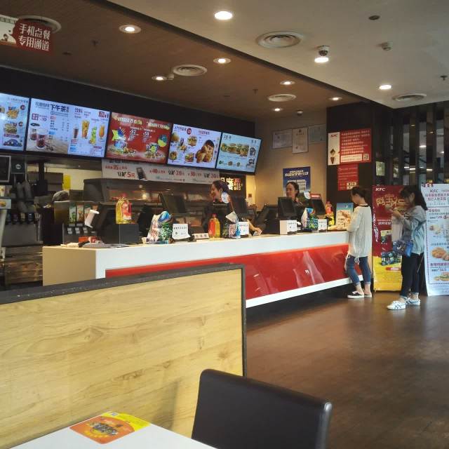 肯德基(黄河大街汽车穿梭餐厅)