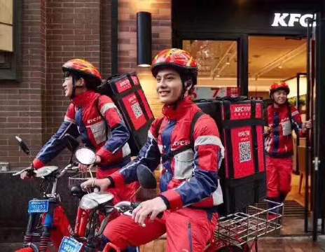 肯德基(东海时代餐厅)