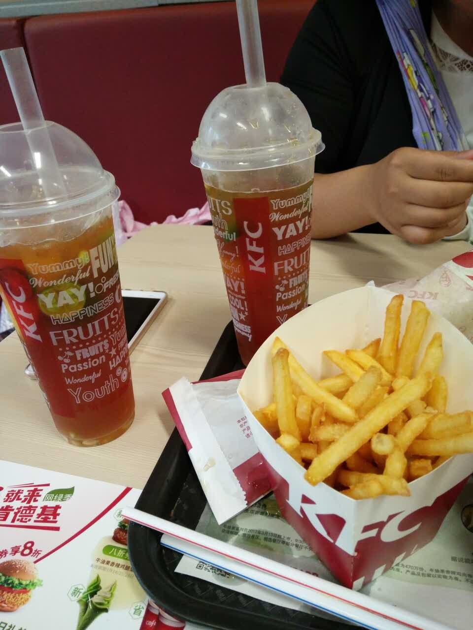 肯德基(合浦店)餐厅图片