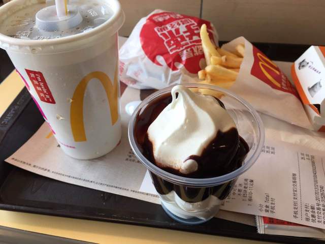 麦当劳(天津辰昌路店)