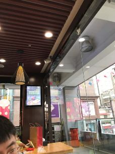 爱8寸披萨(步行街店)-晋城