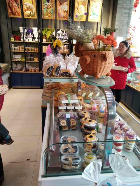 宜倍滋烘焙(西场店)