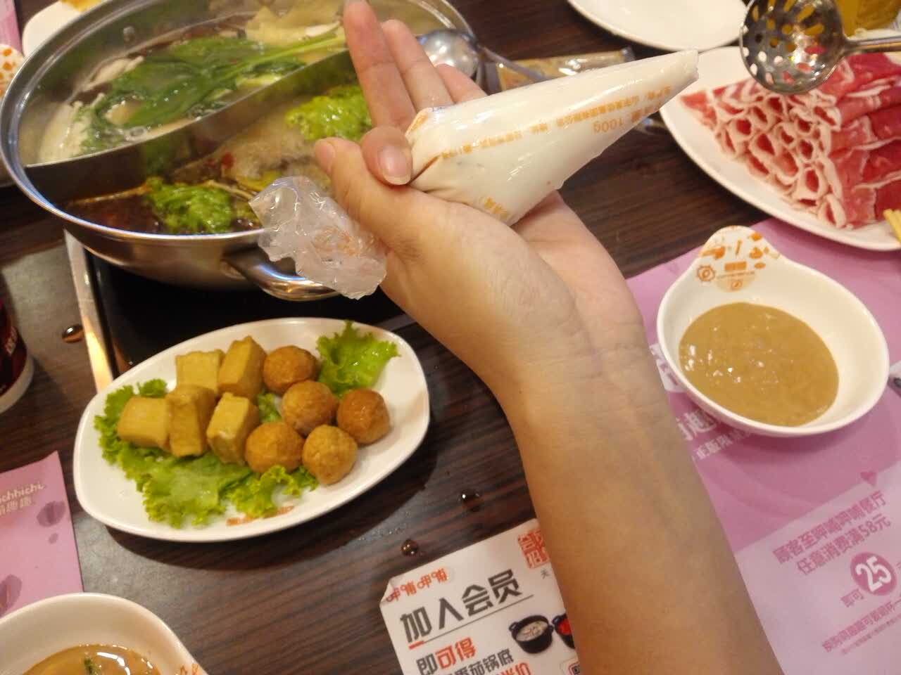 呷哺呷哺(天津大港世纪大道店)