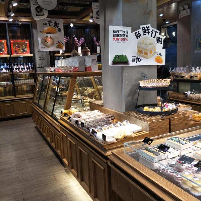 可瑞多蛋糕(东大街店)