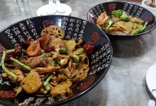 牛林杰麻辣香锅(城中万达店)美食图片