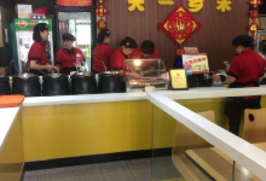 乡禾馅饼(水泊商场迎宾店)美食图片