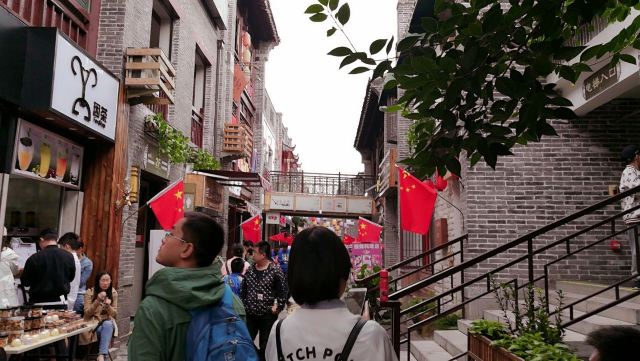 Kuan Hou Li